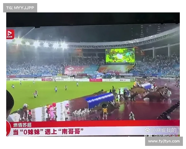 中超联赛球迷视角：热血与激情共鸣的足球盛宴