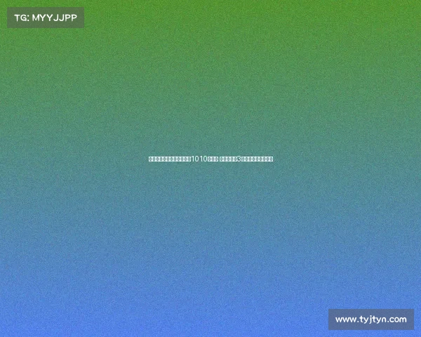 西甲三升班马夏窗花费总计1010万欧元 英超三队超3亿欧元投资差距巨大