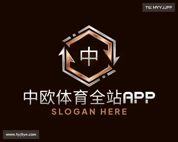 知道中欧体育全站app